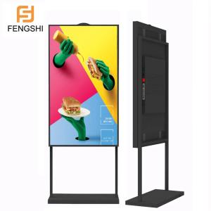 Quality Slim Freestanding Digital Signage 49 Inch Rj45 Input wholesale
