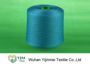Quality Professional Plastic Cone Polyester Yarn Dyeing Dyed Color 100% Polyester Spun Yarn wholesale
