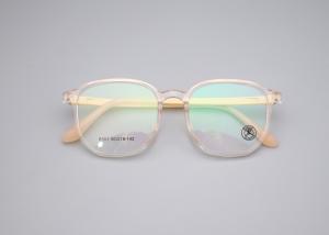 Quality Elliptic Ultralight Adjustable Temple TR Glasses Frame 6301 wholesale