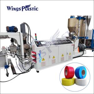 Quality PET PP Strap Band Extrusion Line Extruder Equipment 10-50 M/min Winding Speed wholesale