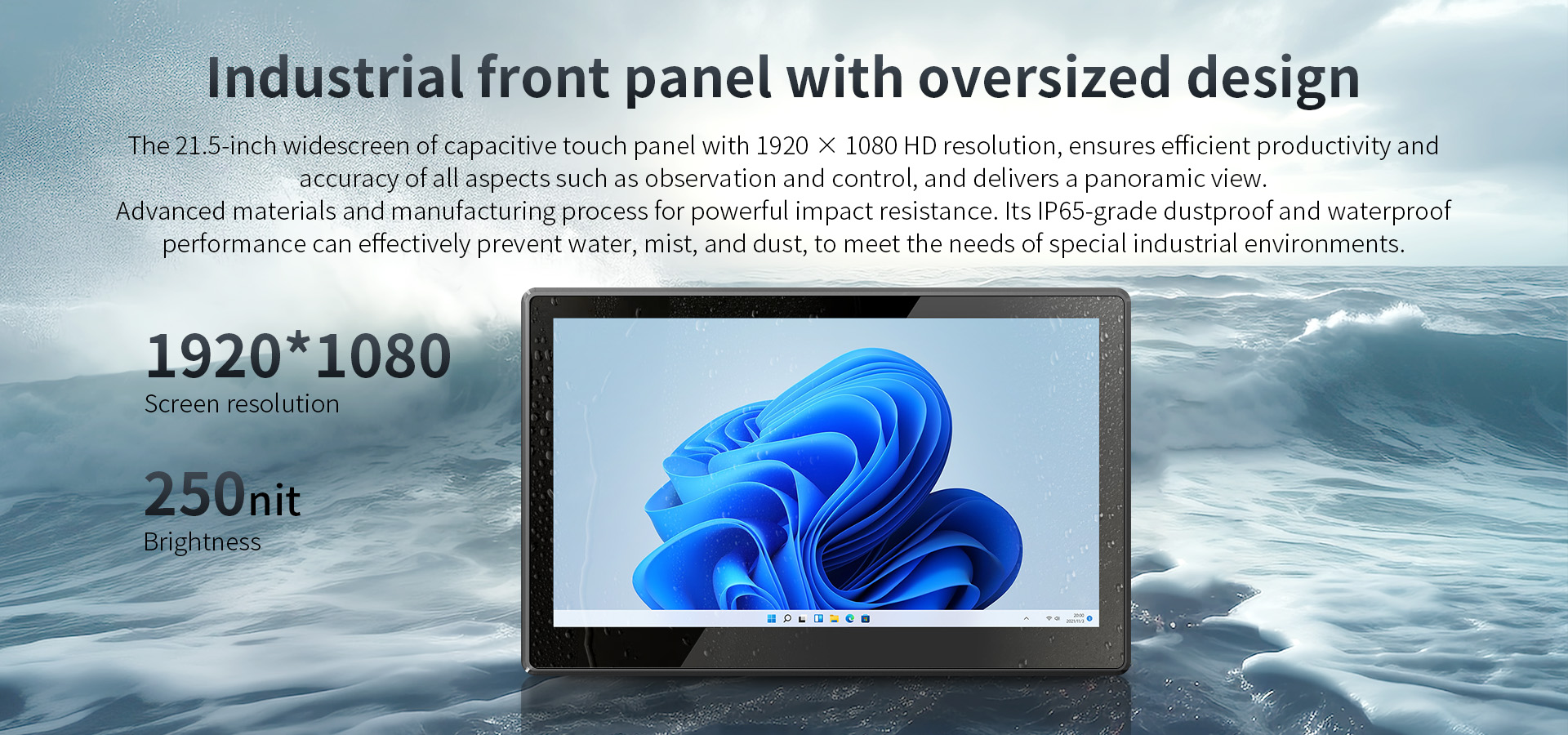 P21J 21.5 Inch Rugged Fanless Server Touch Screen Panel PC with Win10/11 and IP65 Rating