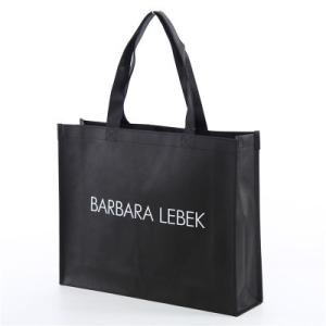 Quality Laminated Hot Pressed Hand Non Woven Carry Bags Customized Environmental Friendly wholesale