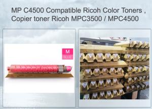 Quality Compatible Ricoh Toner Cartridge Aficio MP C4500 Magenta 888606 wholesale