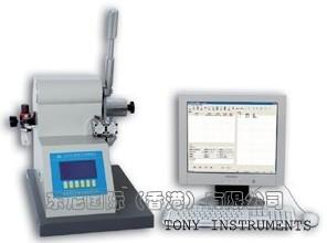 Quality Digital Elmendorf Tearing Tester wholesale