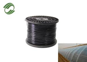 Quality SIDIKE PET Black Monofilament Cable Film Line Pressing Breeding Guardrail wholesale