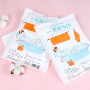 Quality FDA 70 X 140cm One Pcs 75GSM Disposable Body Towels wholesale