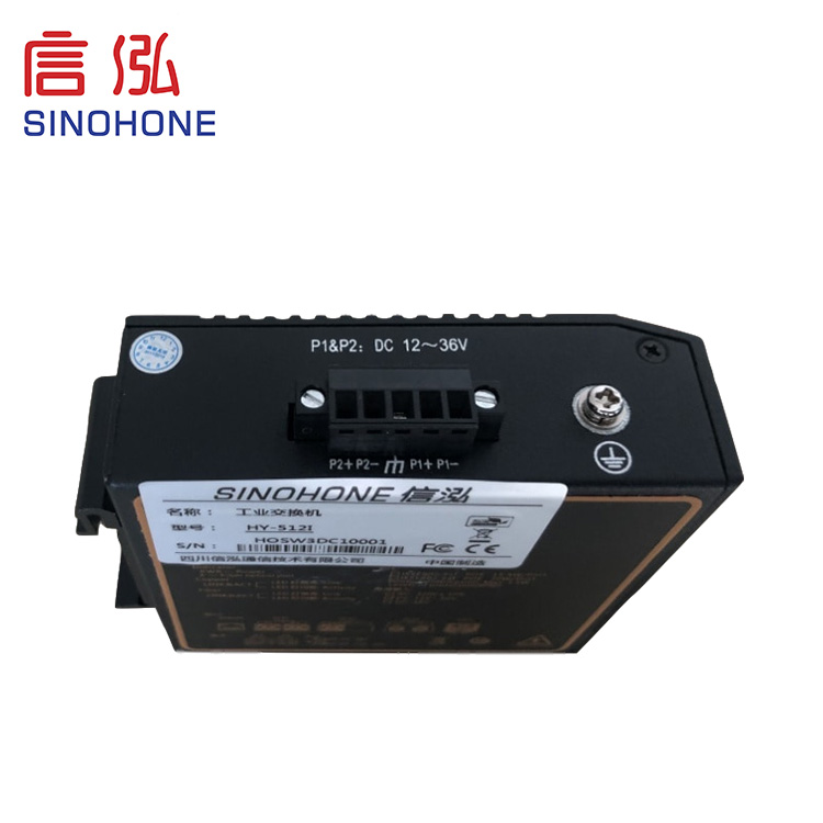 SC Industrial POE Fiber Ethernet Media Converter Max 3.5W Low Power Consumption