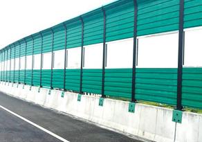Quality City Bridge Highway Sound Barrier Fiberglass Noise Barrier With Transparent PV wholesale