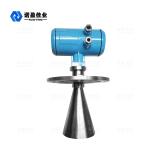 Cast Aluminum Radar Level Meter 20mA HART Slurry Solid Particles