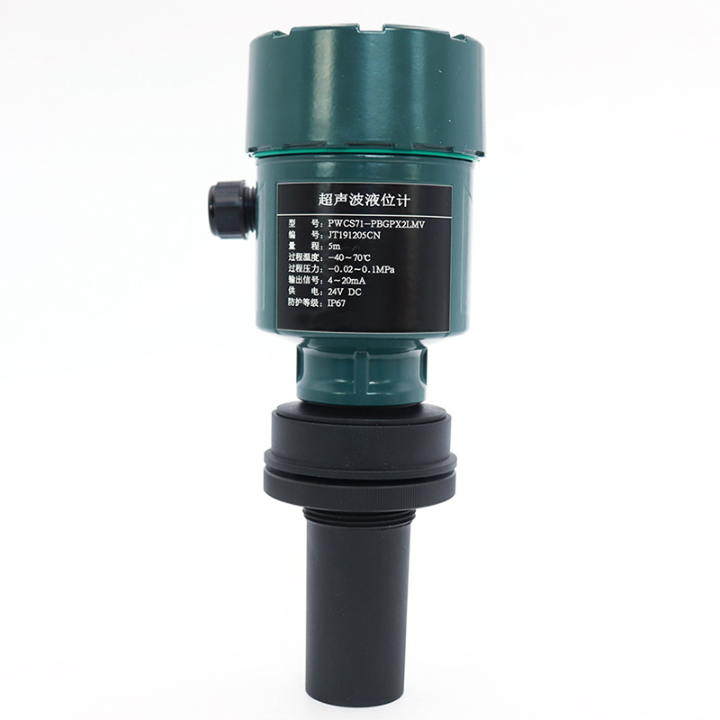 15m Long Range Ultrasonic Level Sensor with Fast Delivery Time