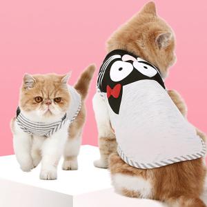 Quality Comfortable Cats Wearing Clothes Professional Flexible Knitted Cloth Material wholesale