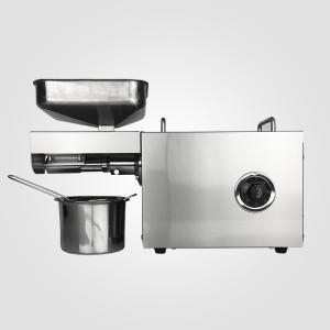 Quality Home Type Kitchen Oil Press Machine 450w Power Stainless Steel 530 * 250 * 300mm wholesale