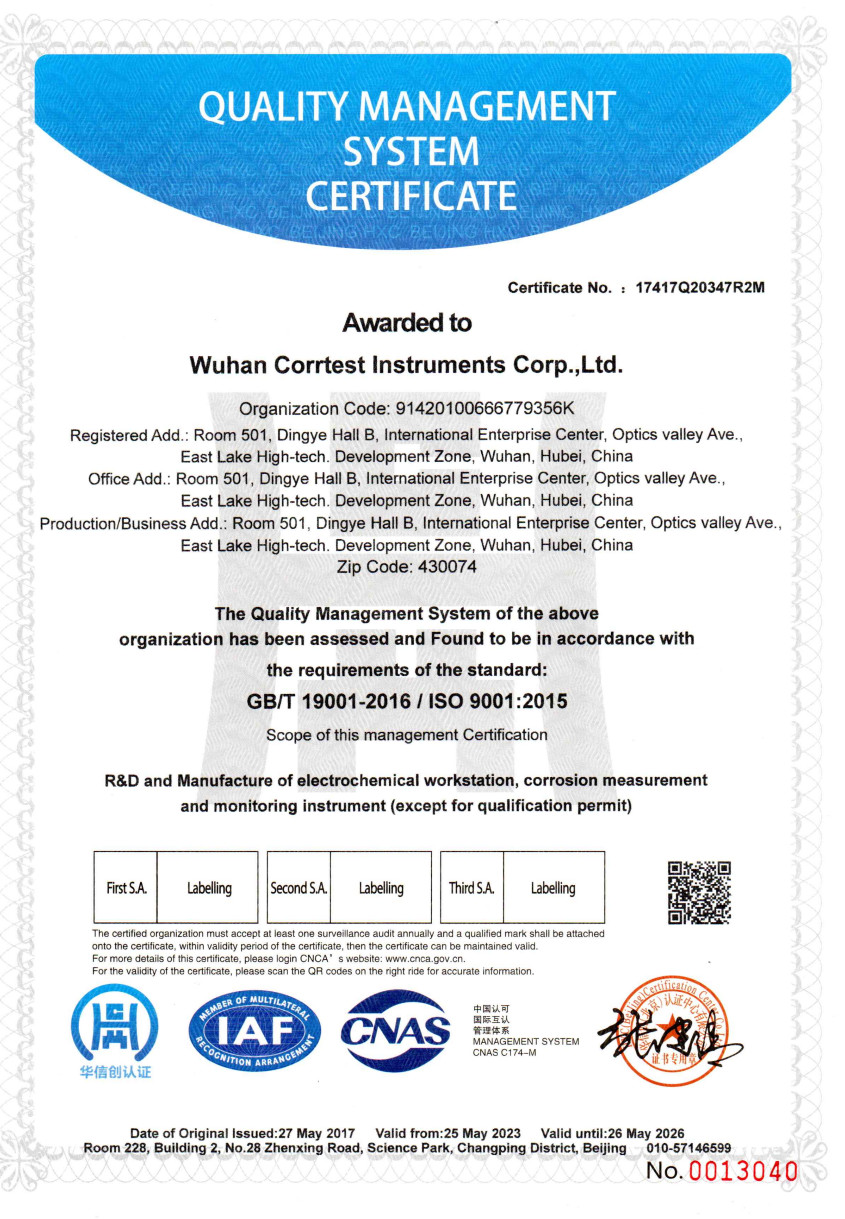 Corrtest Single Channel Potentiostat Galvanostat CS350M With EIS