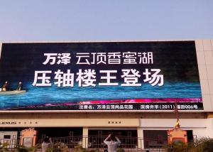 Quality 320x10mm 5500cd 96x96 SST-F6 4K Video Wall Controller wholesale