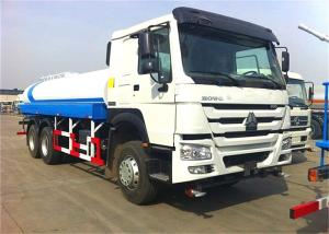 Quality 20m3 Howo Water Tank Truck wholesale