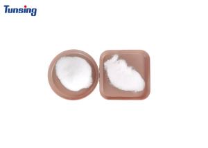 Quality White DTF Powder Low Temperature Process TPU DTF Hot Melt Powder wholesale