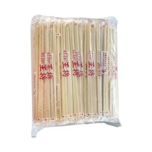 Quality Biodegradable Disposable Wooden Chopsticks Bulk 203x4.2mm wholesale