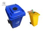 Customized Recycling Locakable Garbage Wheelie Bin 240l Blue With Bottle Lids
