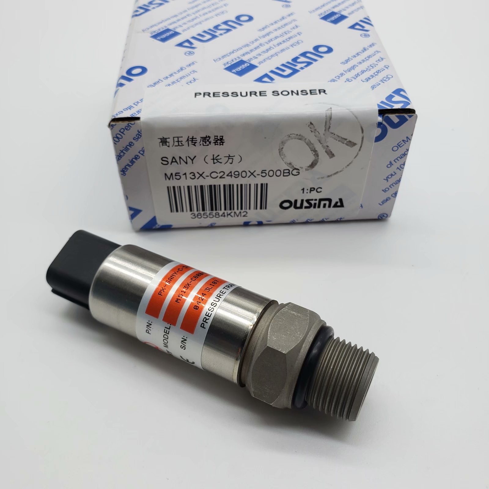OUSIMA M513X-C2490X-500BG Pressue Sensor For Sany SY210-8