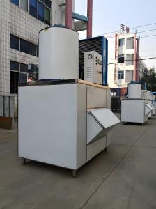 Quality Powerful 15kw Solid Flat Cut Ends Tube Ice Machine With Solid Ice Rate wholesale