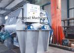 Chemical Powder Blender Mixer Machine Protein Vitamin Flour Zero Gravity Mixer