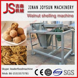 Quality Industrial hulling almond processling line wholesale