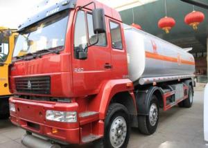 Quality High Strength Pulling Oil Tank Truck ZZ1311N4661W Big Capacity 25-30CBM wholesale