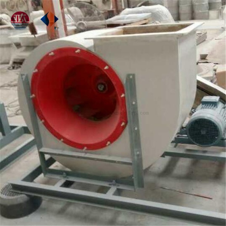 Motor Powered Heavy Duty Centrifugal Ventilation Fan For Industrial Applications