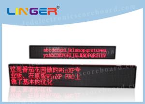 Quality Outdoor Programmable Led Signs , Digital Scrolling Sign Asynchronous System wholesale