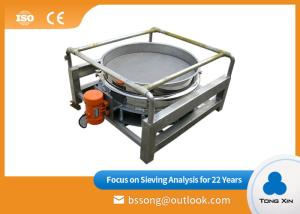 Quality Stainless Steel Vibrating Screen Equipment Anti Rust High Screening Accuracy wholesale