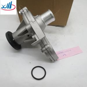 Quality Selling water pump 479Q1-1307100 wholesale