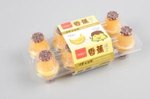 Quality Disposable Frozen Food Packaging Boxes RoHS Certificate 155 * 65MM wholesale
