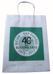 Paper Bag, Artpaper Bag，White Kraft Paper Bag