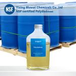 NSF certified CAS No.26062-79-3 20%-50% Solid Content Polydadmac for Drinking