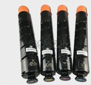 Quality Canon NPG 45 Cyan Colour Laser Toner For IR ADV C5045 C5051 C5250 C5255 wholesale