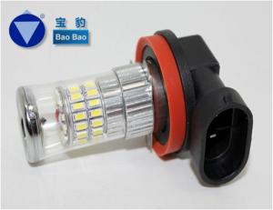 Quality BB-H9W-SMD-48W wholesale