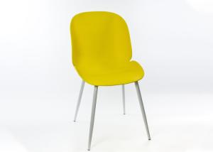 Quality BSCI Height 86cm Knock down Leisure Lounge Chairs wholesale