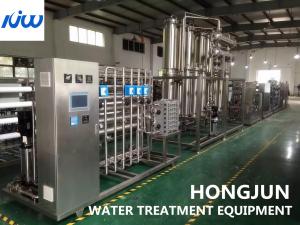 Quality Automobile Exhaust Gas Treatment EDI Purification Equipment wholesale