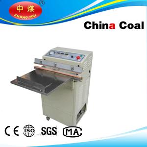 Quality VS800 External food vacuum packaging machine wholesale