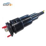 4802050360 Toyota Air Suspension