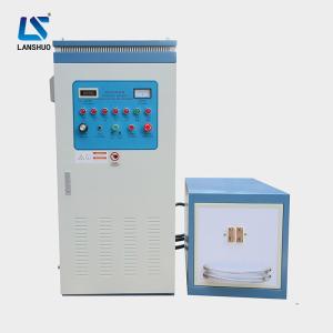 Quality Forging IGBT 160kw Induction Heating Treatment Machine wholesale