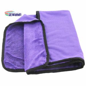 Quality 16x24&quot; Purple Automotive Microfiber Cloths 600gsm Car Drying Cloth wholesale