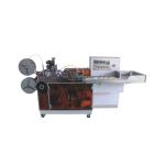 SED-60BYT Electric Condom Automatic Packing Machine1.3kw Automatic Packing