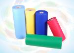 Durable Colorful Bedding Furniture Non Woven Fabric Anti Bacterial