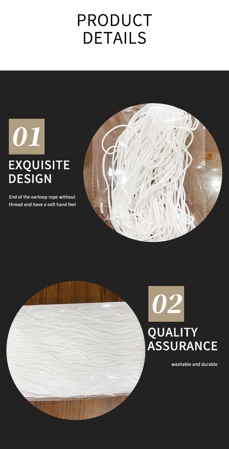 3MM 5MM Spandex & Chinlon Material For Disposable Flat & Round Elastic Earloop Rope