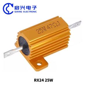 Quality RX24 Gold Aluminum Case Resistor 25w 47 ohm wholesale