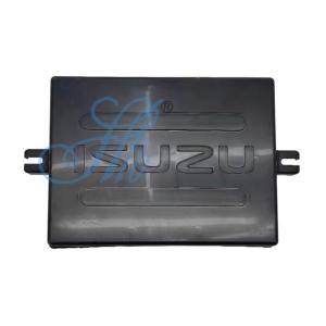 Quality Battery Box Cover for ISUZU Ford JMC Truck 100P 600P 700P Long-lasting Performance wholesale