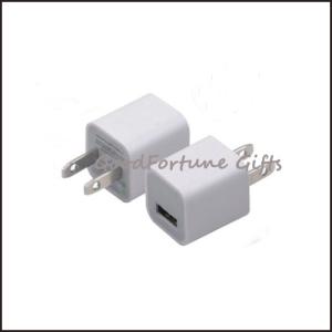 Quality USB Promotional Univeral Phone Charger Wall Plug Customizable For Fast Charging wholesale