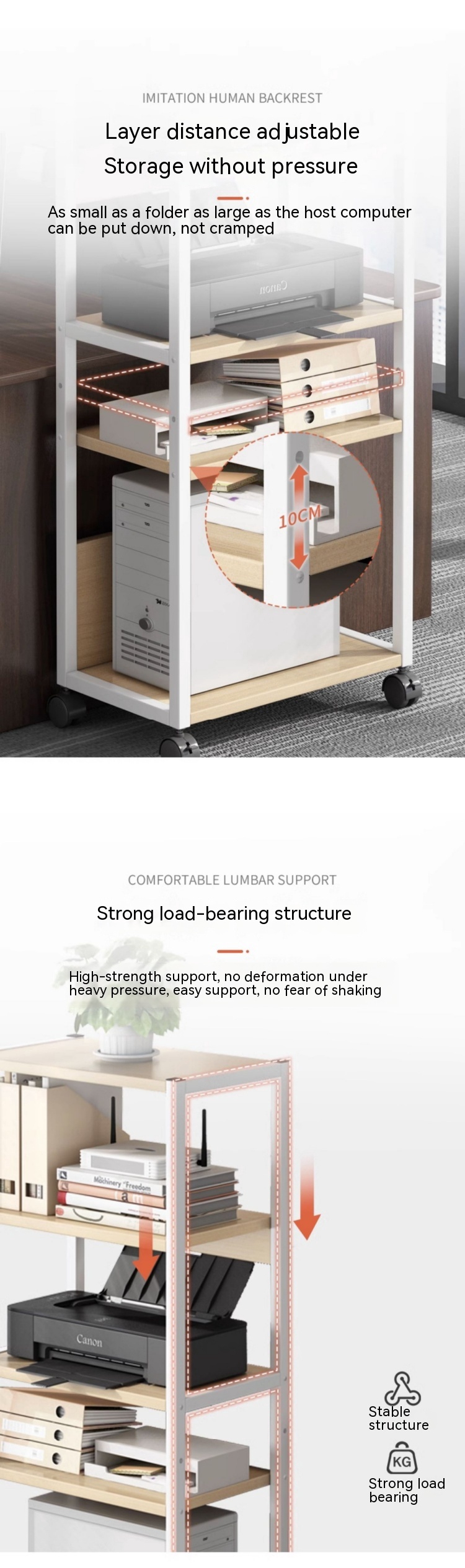 Commercial Furniture 3 Tier Movable Printer Stand Multi-purpose Desk Organizer