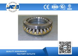 Quality Single Row Self-Aligning Roller Bearing , Spherical Bearing With Metal Cage wholesale